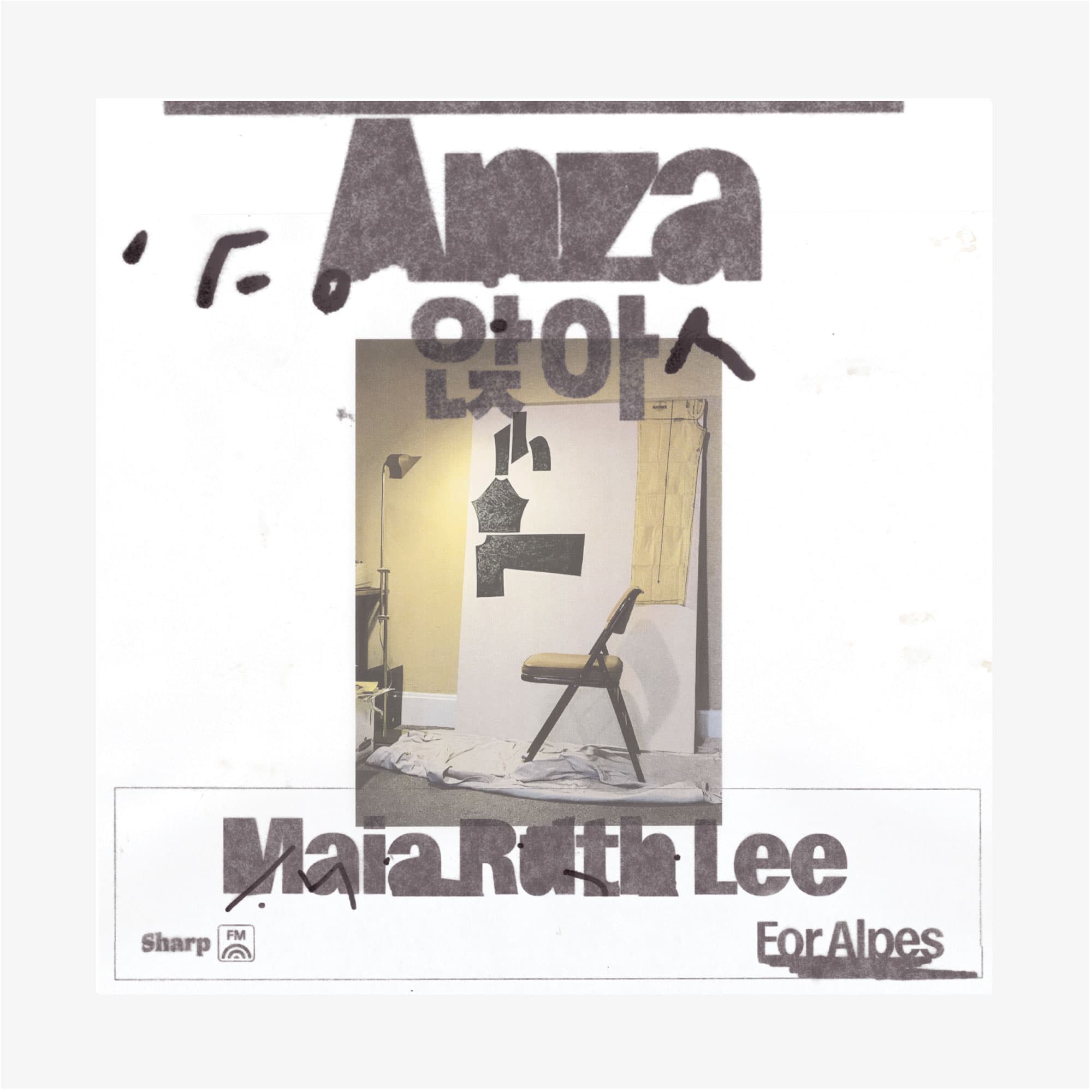 Sharp FM 025: Maia Ruth Lee for Alpes