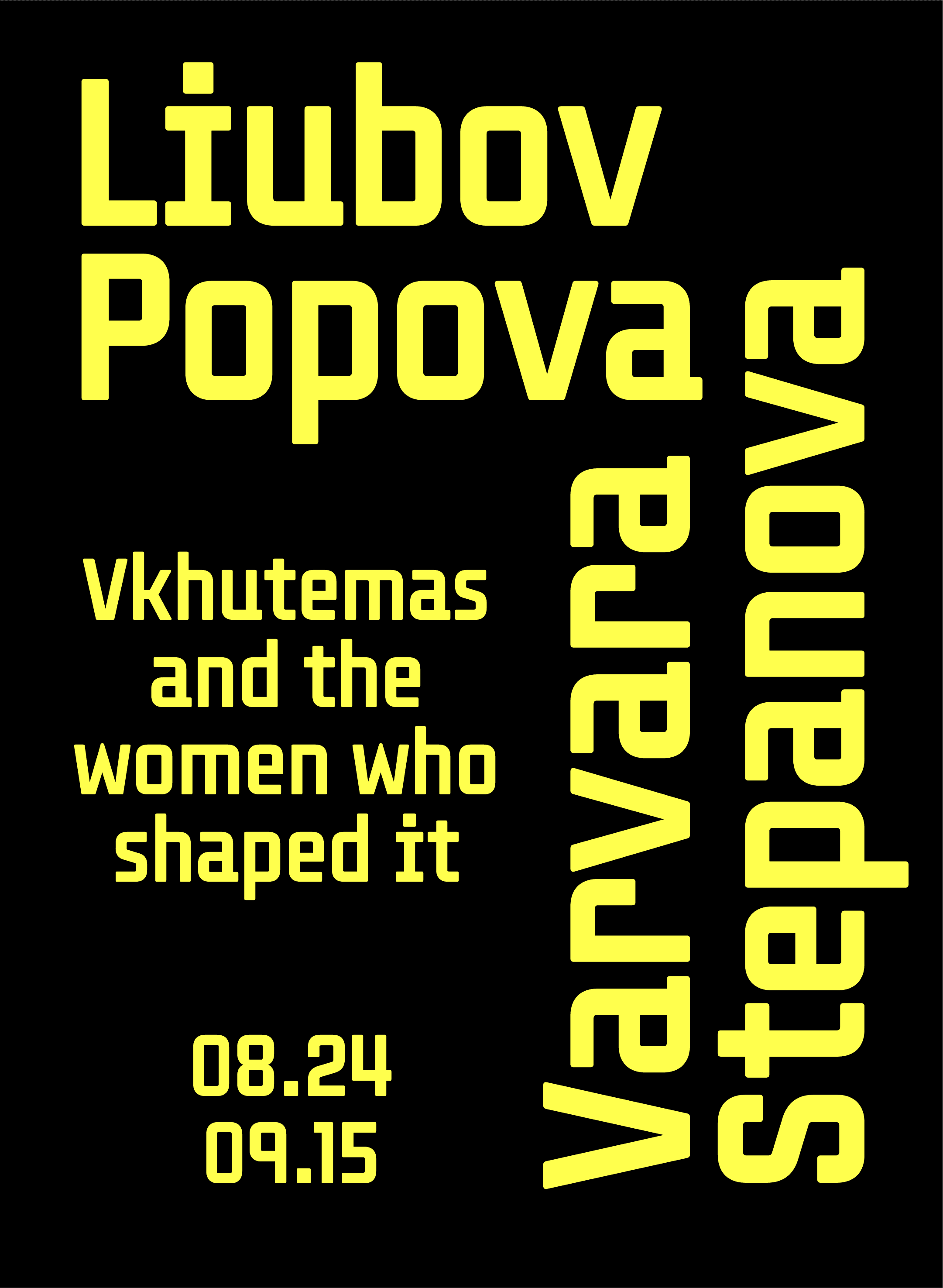 Vkhutemas